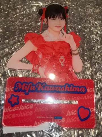 카와시마 미카 Juice=Juice 하로프로 모바가챠 SR 아크릴 스탠드