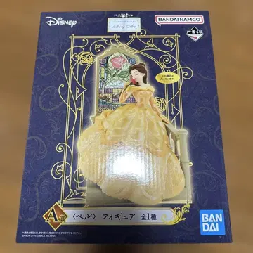 디즈니 벨 피규어 제일복권