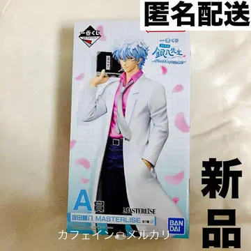 [ 새상품 ] 긴파치 선생님 제일복권 피규어 A상