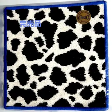 단종품 페이 타월 손수건 홀슈타인