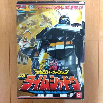 미래전대 타임레인저 델타 포메이션 DX 타임쉐도우