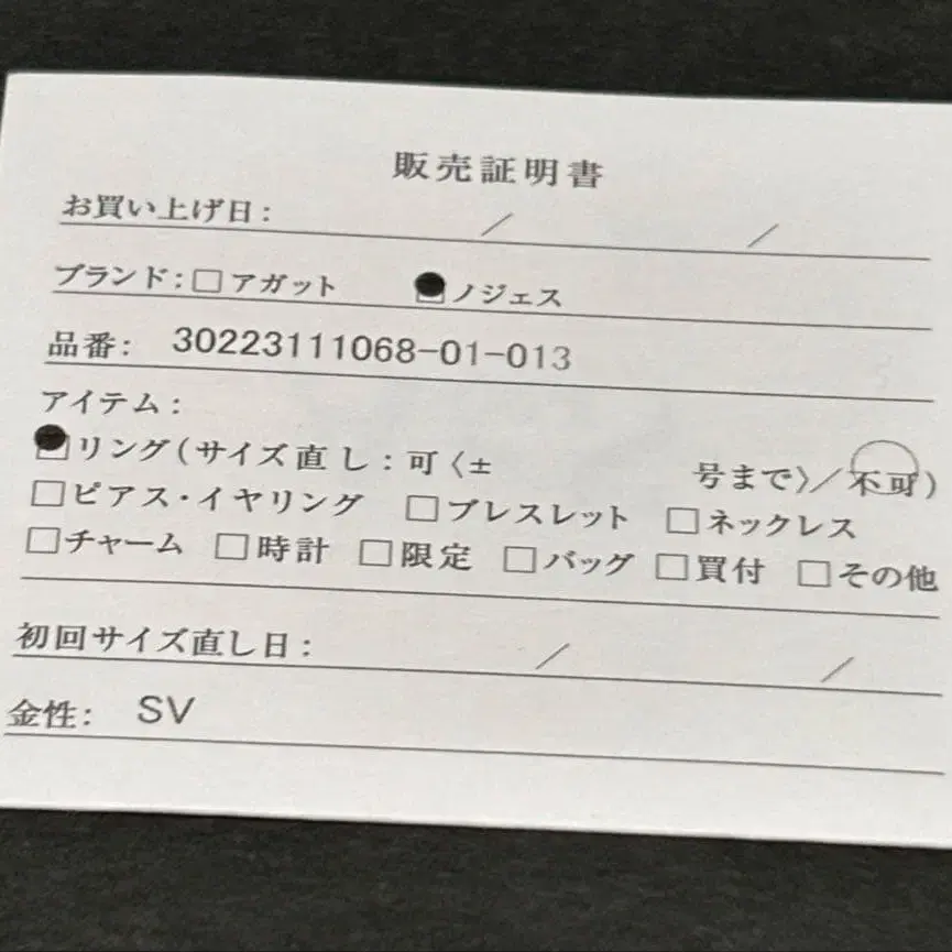 4번째 상품 이미지