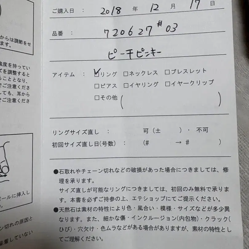 4번째 상품 이미지