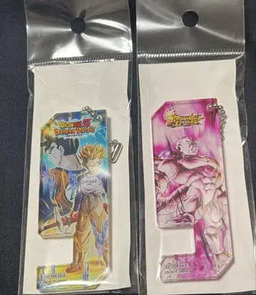 드래곤볼 Z 아크릴 키링 2개 세트 점프 페스타 2026