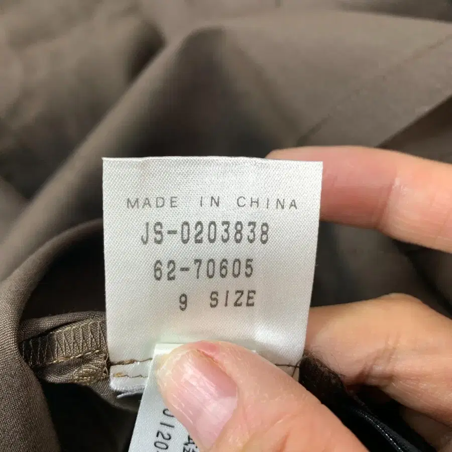 9번째 상품 이미지