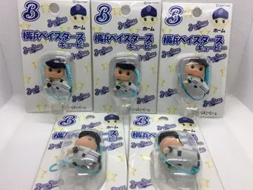 지역 야구 요코하마 베이스타즈 코스튬 큐피 귀여움 익명 배송