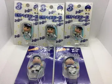 레어 지역 한정 큐피 야구 요코하마 베이스타즈 코스튬 큐피 익명 배송