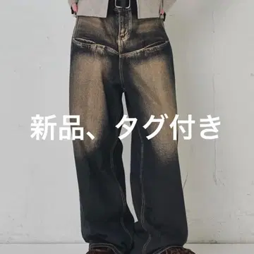 [ 택 포함 새상품 ] 후즈후 갤러리 슬래시 포켓 블라스트 와이드 데님