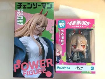 체인소 맨 파워 피규어 2점 세트