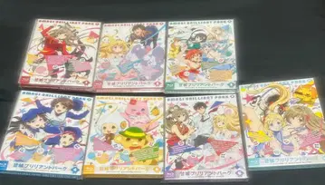 아마기 브릴리언트 파크 전 6권 + 특별편 Blu-ray 미개봉