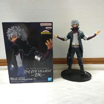 [박스 포함] 나의 히어로 아카데미아 피규어 다비