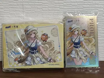 피비 중국 한정판 명조 취두두 콜라보 5종 세트