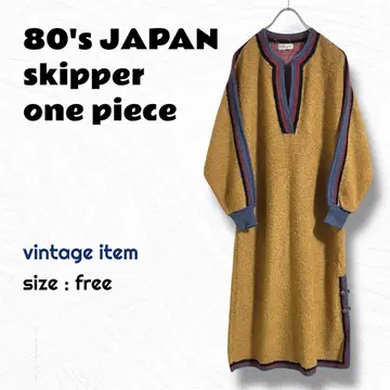 80's 스키퍼 니트 원피스 / 빈티지 니트 타월 구제 의류