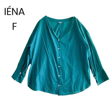 [ IENA ] F 셔츠 드레이프감 성숙/러블리 그린 루즈핏 1310
