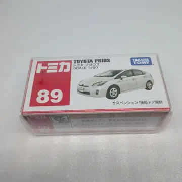 토미카 89 도요타 프리우스