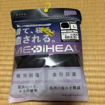 [ 새상품 ] 여성용 메디힐 (R) 긴팔 셔츠 블랙 L 워크맨