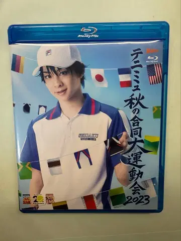 테니스의 왕자님 테니프리 테니뮤 가을 합동 대운동회 2023