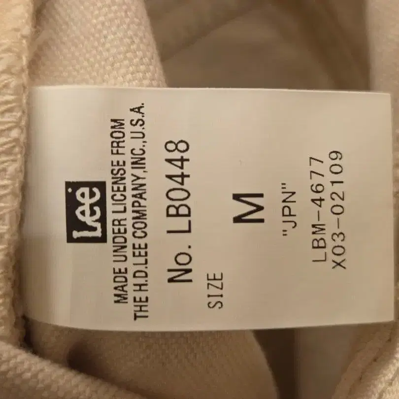 3번째 상품 이미지