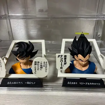 드래곤볼 40th 제일복권 E상 만화 스트럭처 손오공 베지터