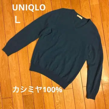 UNIQLO 유니클로 캐시미어 100% V넥 스웨터 남성용 L