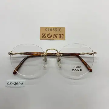 빈티지 투 포인트 타입 C.ZONE 안경 프레임 남녀 공용