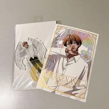 도겐안키 파보테리아 천사 등신 아크릴 스탠드 코우고자키 진