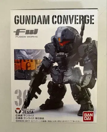 건담 컨버지 제스타 미개봉