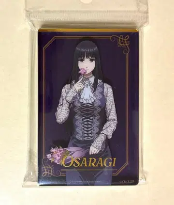 사카모토 데이즈 대불 아크릴 블록 GIGO 탄생화