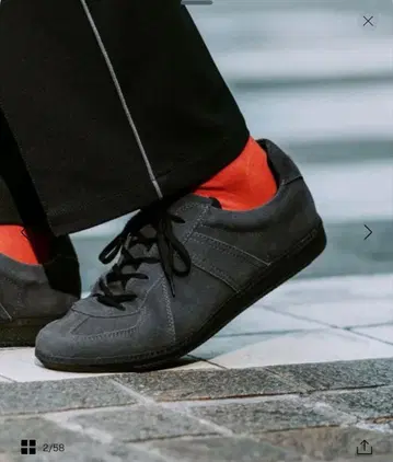 GERMAN TRAINeRGLR 저먼 트레이너 스웨이드 스니커즈