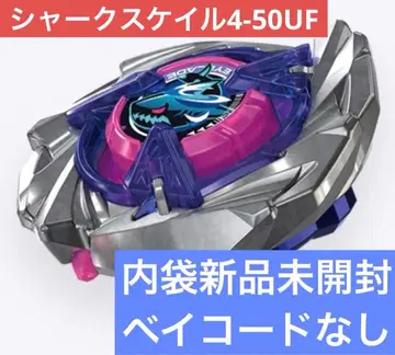 베이블레이드 X 샤크 스케일 4-50UF