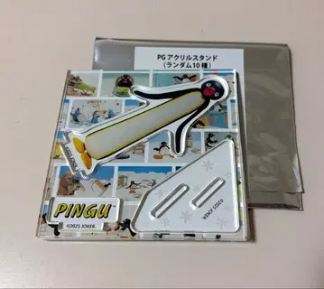 핑구 팝업 PINGU 아크릴 스탠드