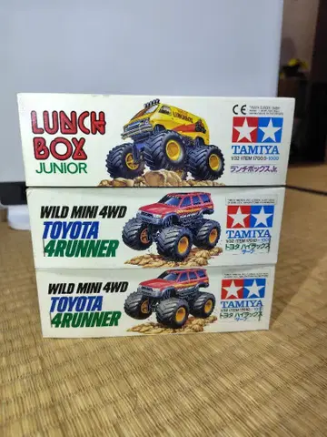 와일드 미니 사륜구동 세트