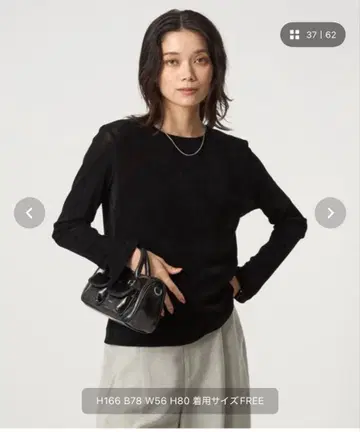 green label relaxing 극미 시어 플로키 T