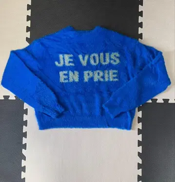 니코앤드 - 페더 로고 니트 풀오버 블루 M 사이즈