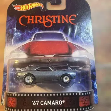 핫휠 '67 카마로 크리스틴