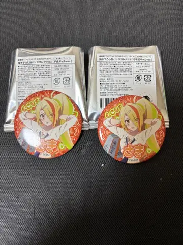 좀비랜드 사가 메디코스 헤이세이 갸루 캔뱃지 니카이도 사키 2세트