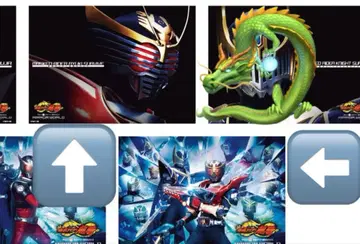 가면라이더 류우키 거울 월드 포스터 컬렉션 A3