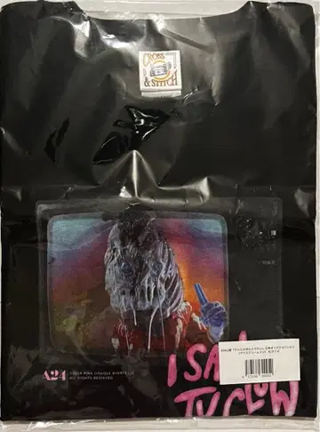 A24 TV 속으로 들어가고 싶어 T셔츠 아이스크림 맨 XL