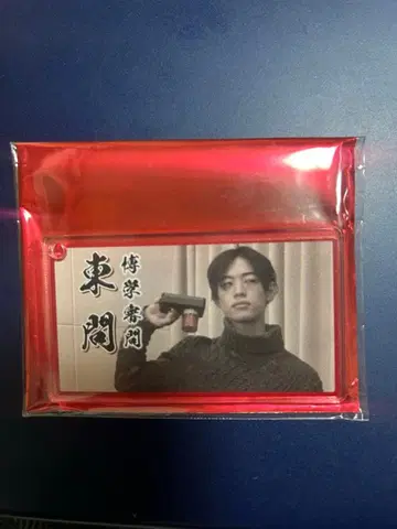 QuizKnock GIGO 콜라보 카페 아크릴 키링