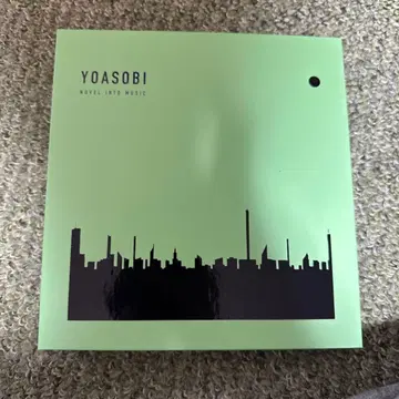 YOASOBI THE BOOK II CD