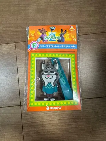 주토피아2 happy 복권 F상 러버 마스코트 키링