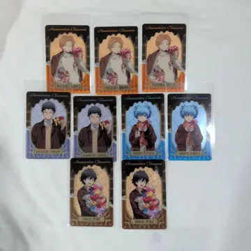 점페스 2026 한정판 쇼와노트 복권 암살교실 클리어 카드