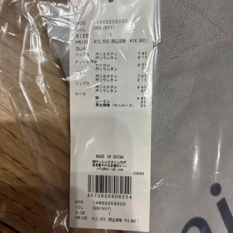 5번째 상품 이미지