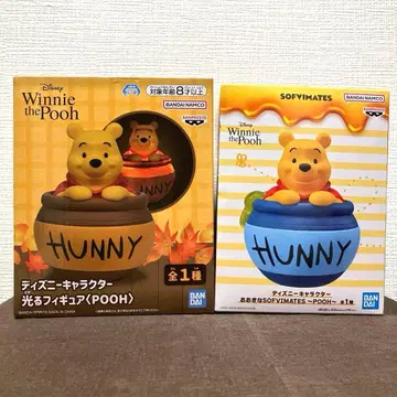 디즈니 곰돌이 푸 피규어