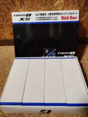 골프공 브리지스톤 TOURB XS