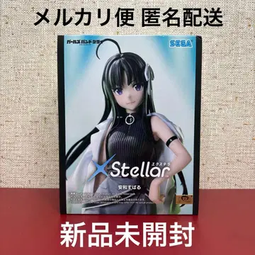 SEGA XStellar 걸즈 밴드 클라이 야스나미 스바루 피규어
