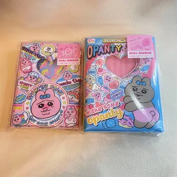 정품 빤쮸토끼 씰북 바인더 2세트