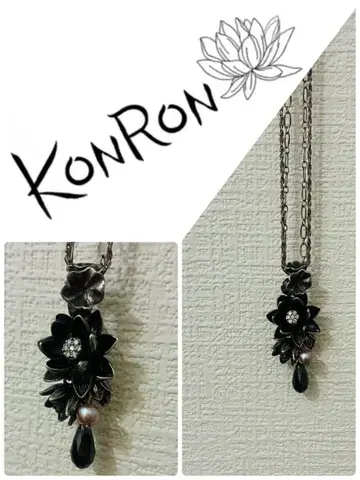 KonRon BloodyMary Princess 펜던트 블랙 펄