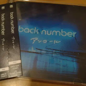 back number 앙코르 2CD