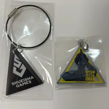 도시전설 해체 센터 아크릴 키링